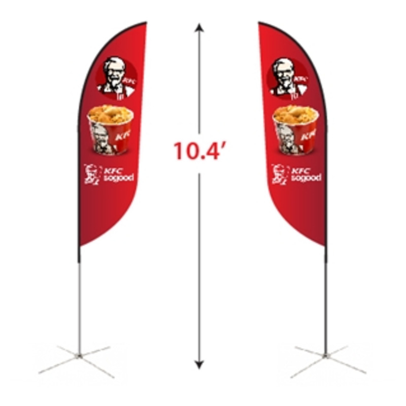 10ft 2 Sided Feather Flag